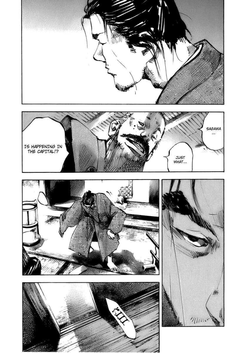 Page 6 Chapter 81 Sidooh