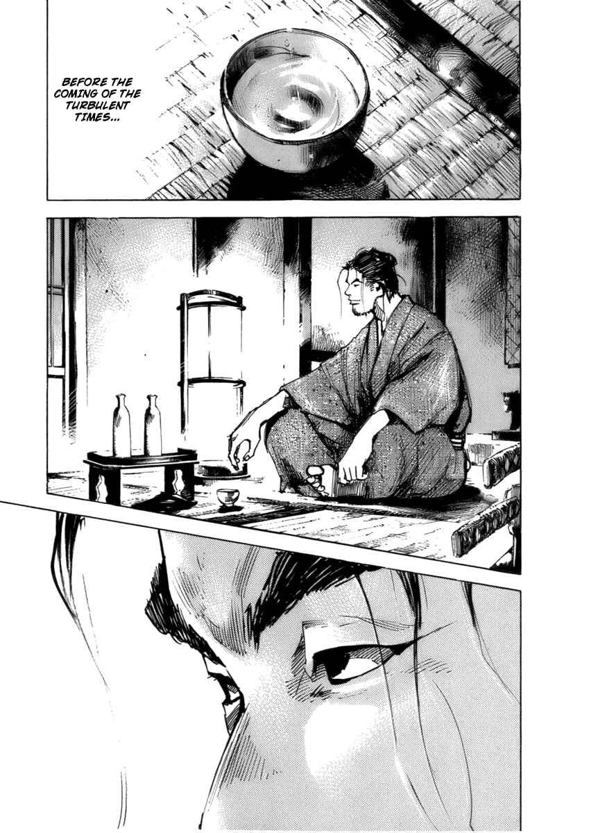 Page 8 Chapter 81 Sidooh