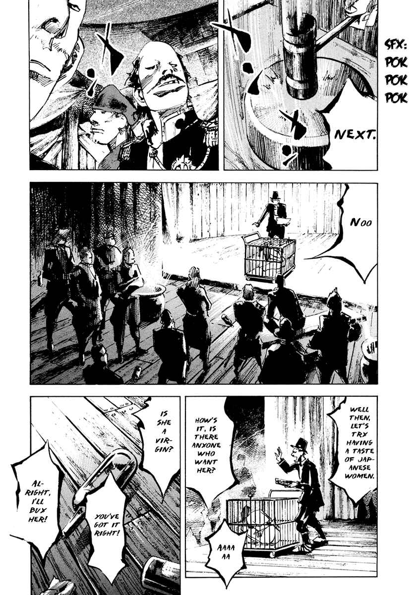 Page 16 Chapter 116 Sidooh