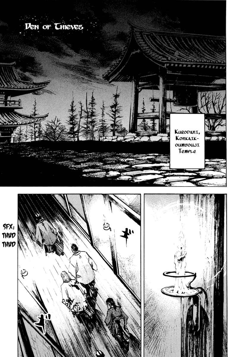 Page 2 Chapter 116 Sidooh