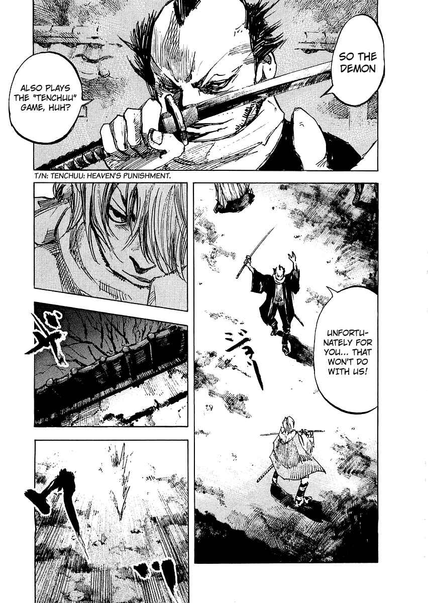 Page 5 Chapter 91 Sidooh
