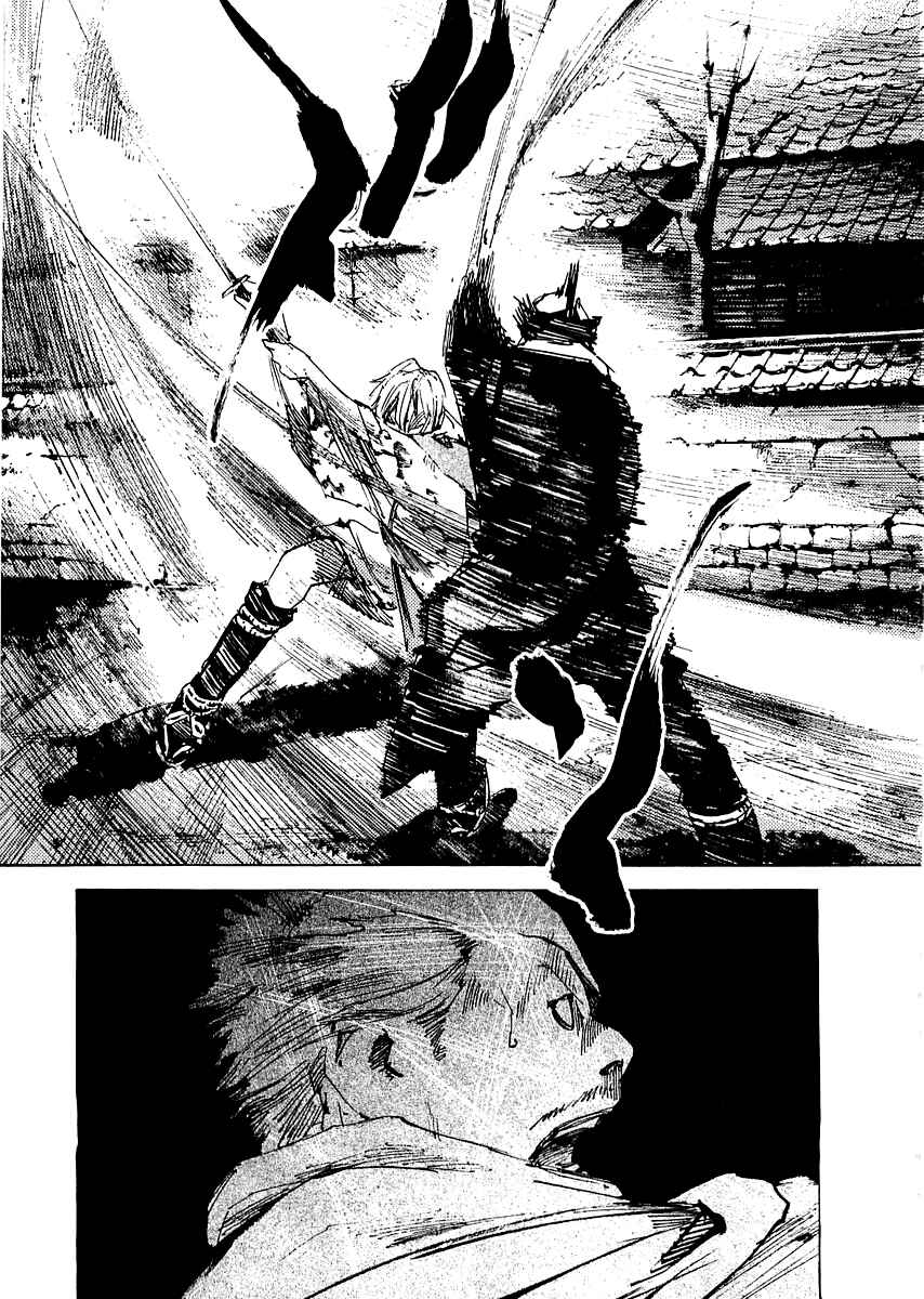 Page 7 Chapter 91 Sidooh