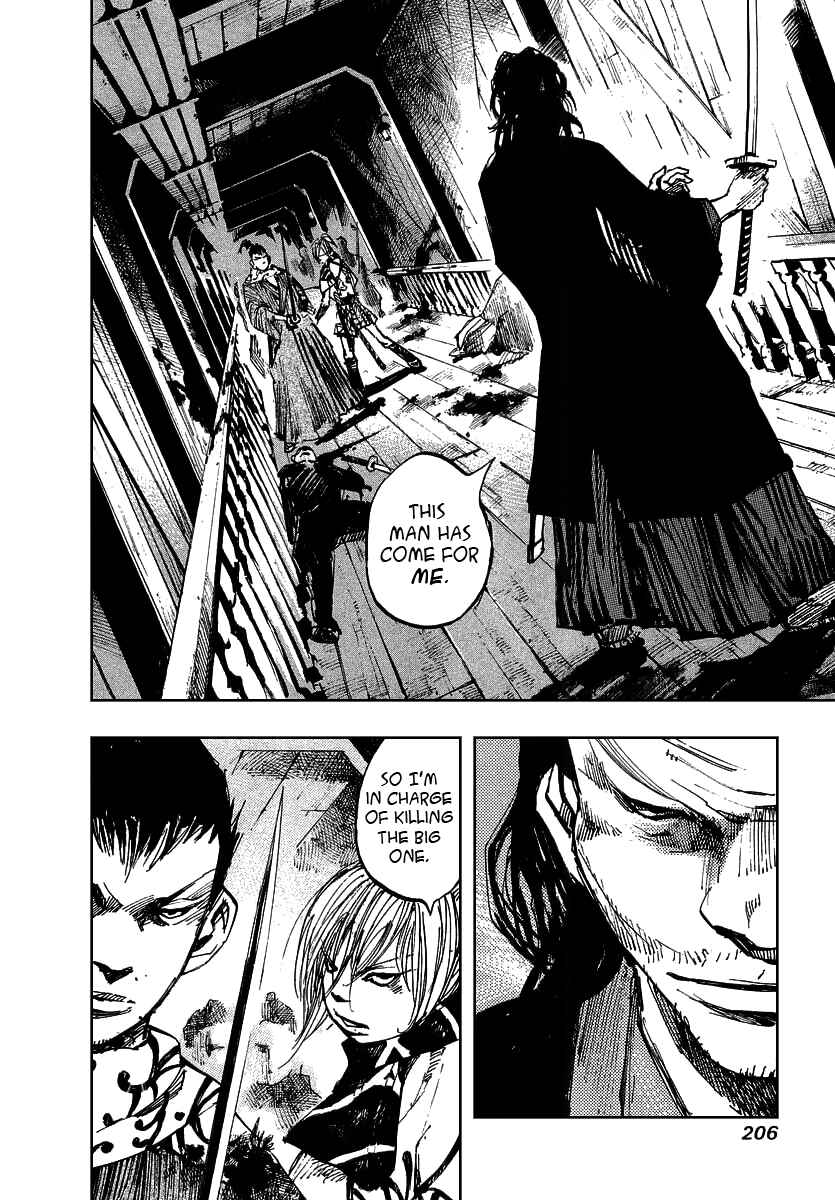 Page 4 Chapter 51 Sidooh