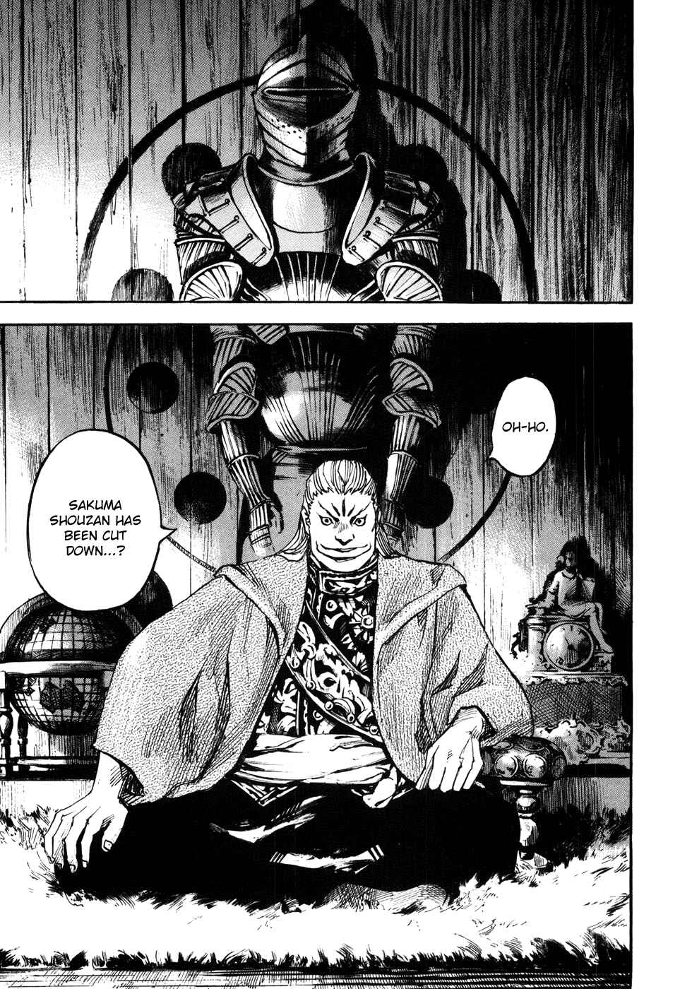 Page 14 Chapter 151 Sidooh