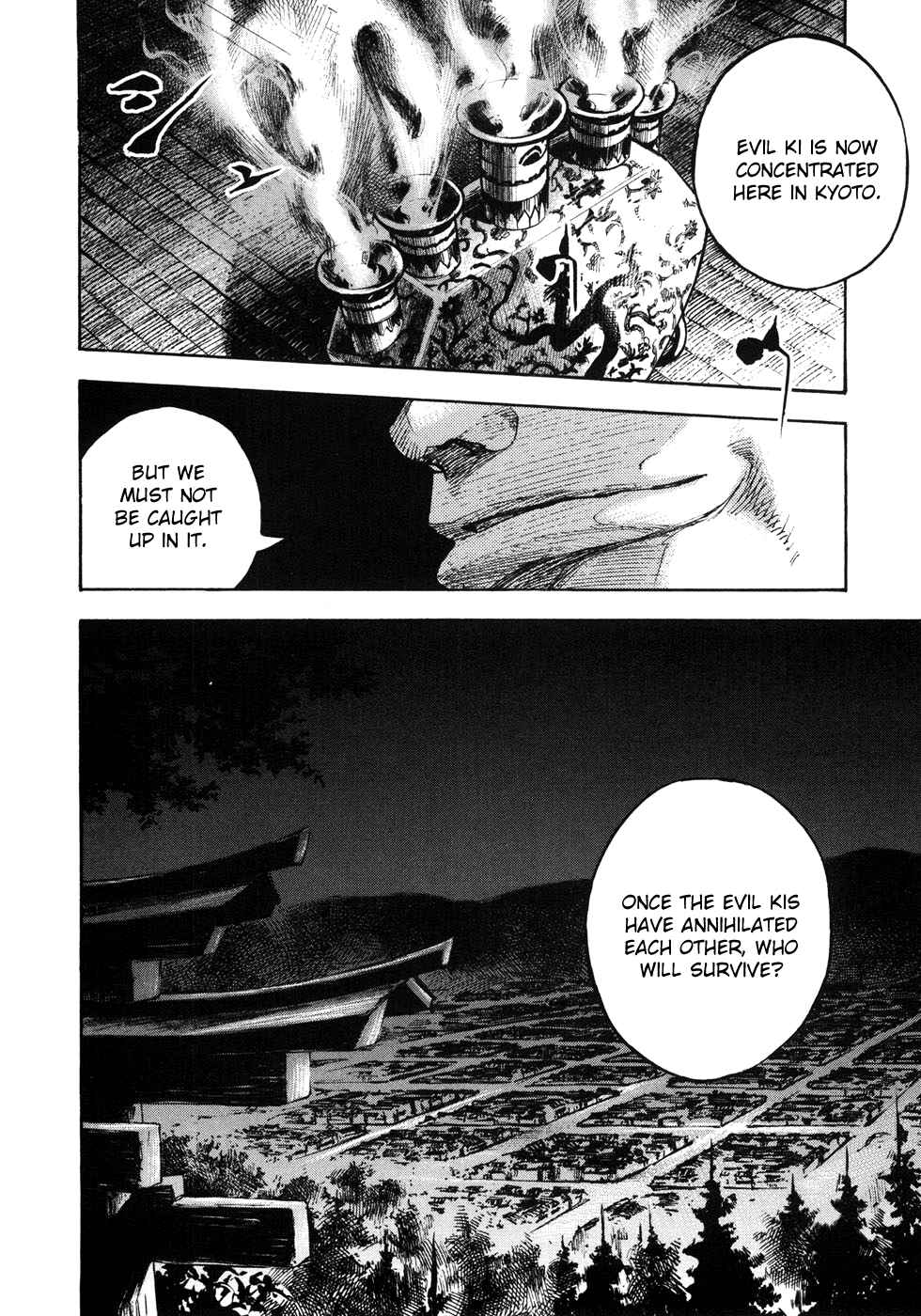 Page 17 Chapter 151 Sidooh