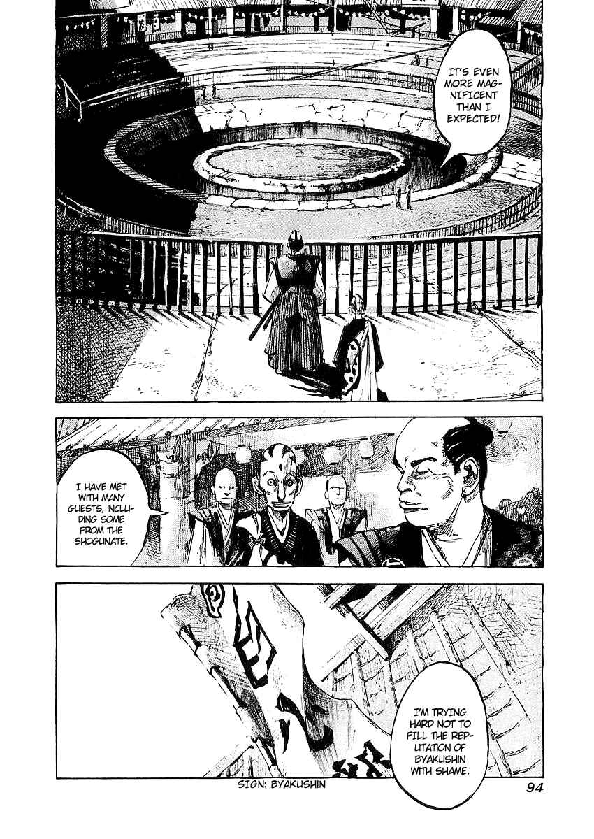 Page 3 Chapter 13 Sidooh