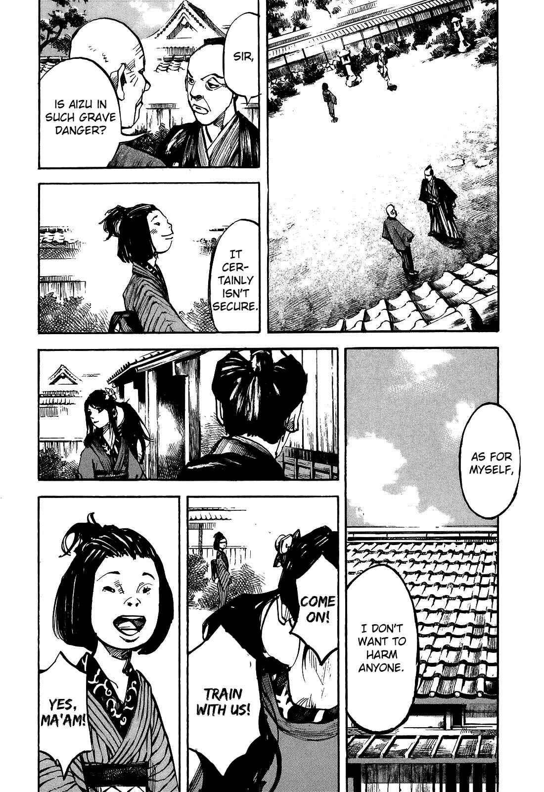 Page 6 Chapter 189 Sidooh