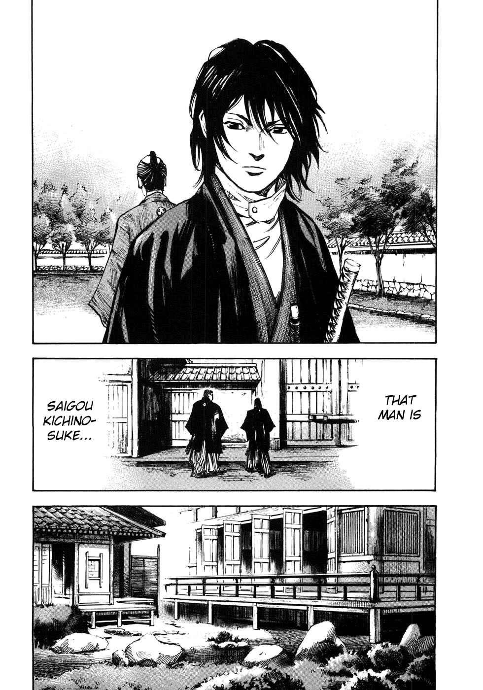 Page 15 Chapter 150 Sidooh