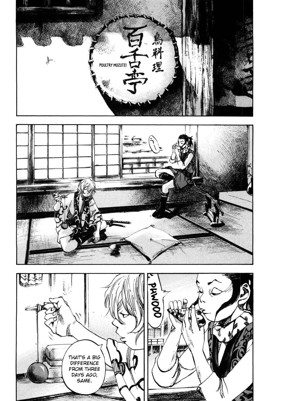Page 19 Chapter 150 Sidooh