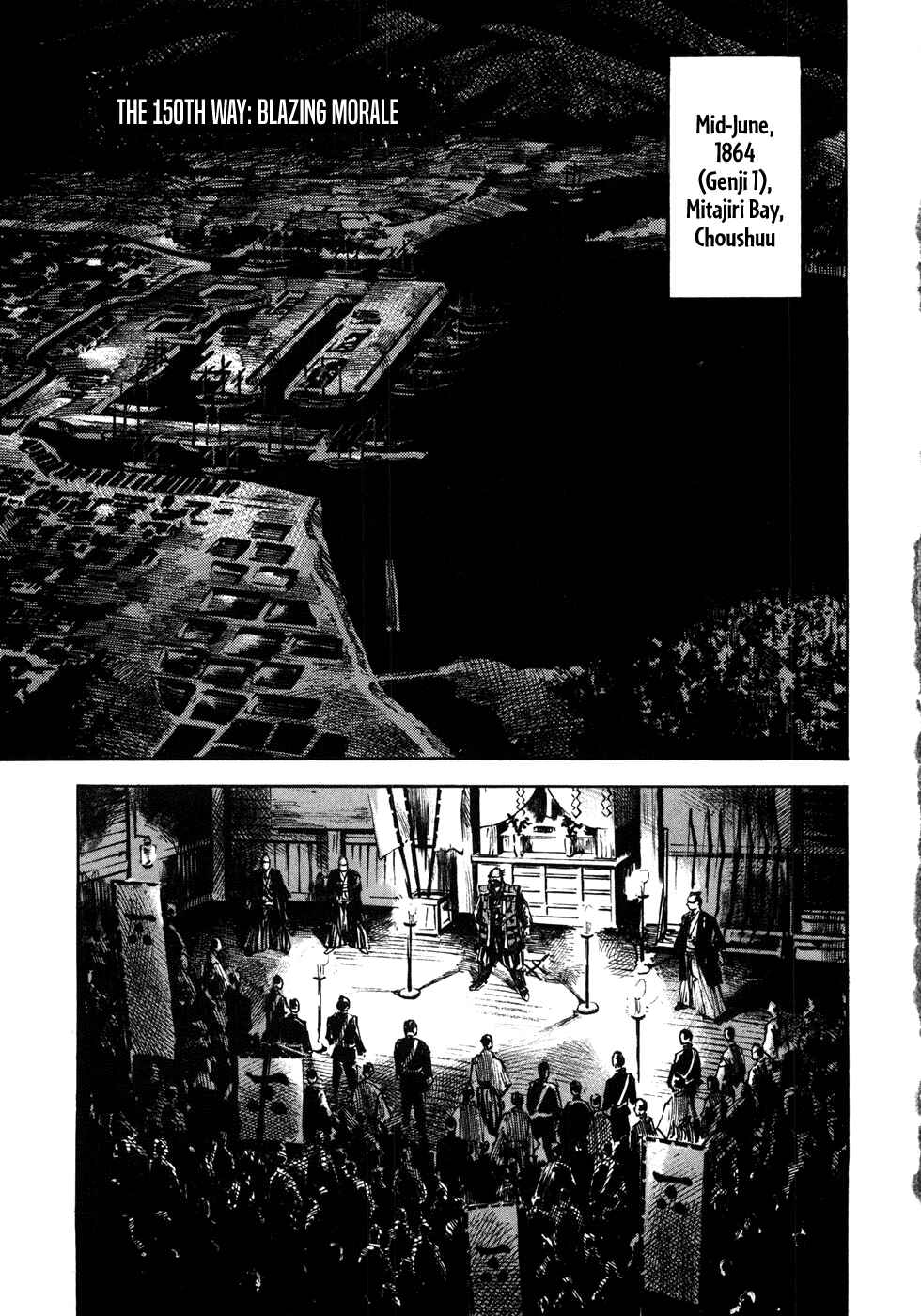 Page 4 Chapter 150 Sidooh