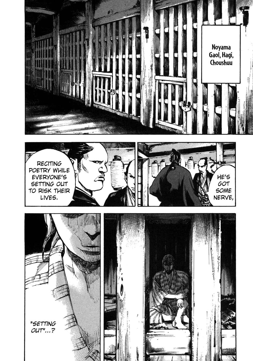 Page 8 Chapter 150 Sidooh