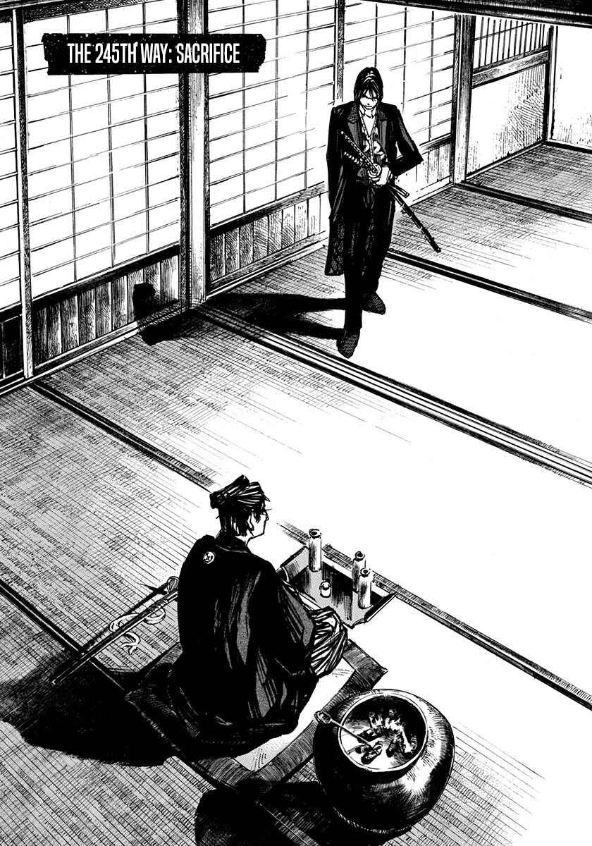 Page 1 Chapter 245 Sidooh