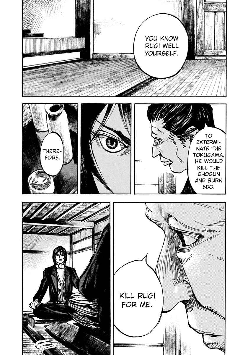Page 11 Chapter 245 Sidooh