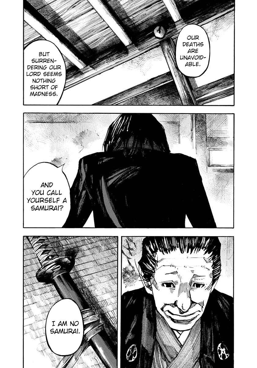 Page 13 Chapter 245 Sidooh