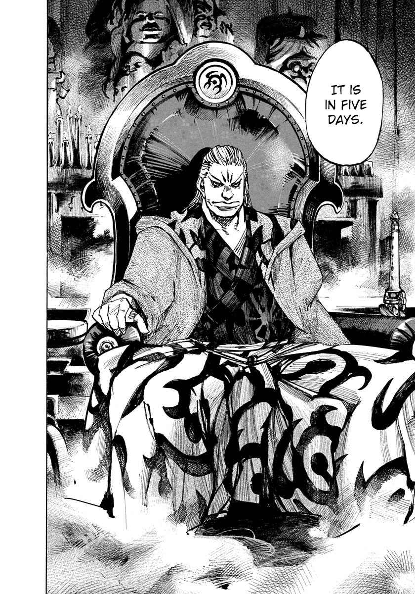 Page 20 Chapter 245 Sidooh