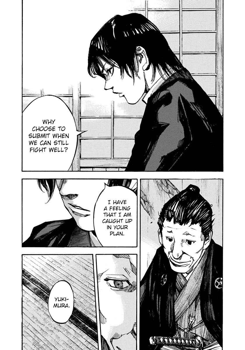 Page 8 Chapter 245 Sidooh