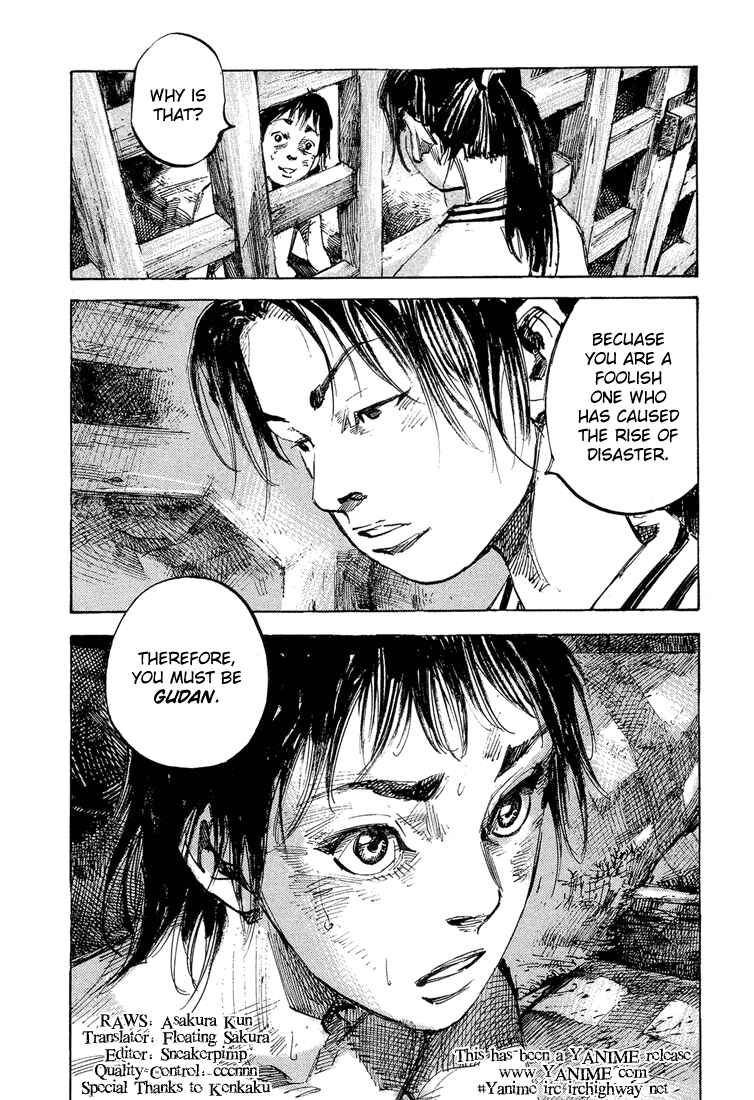 Page 19 Chapter 9 Sidooh
