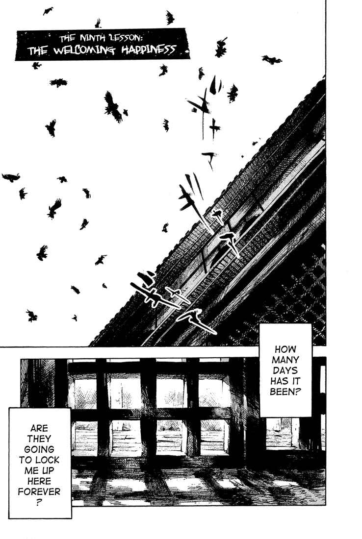 Page 2 Chapter 9 Sidooh