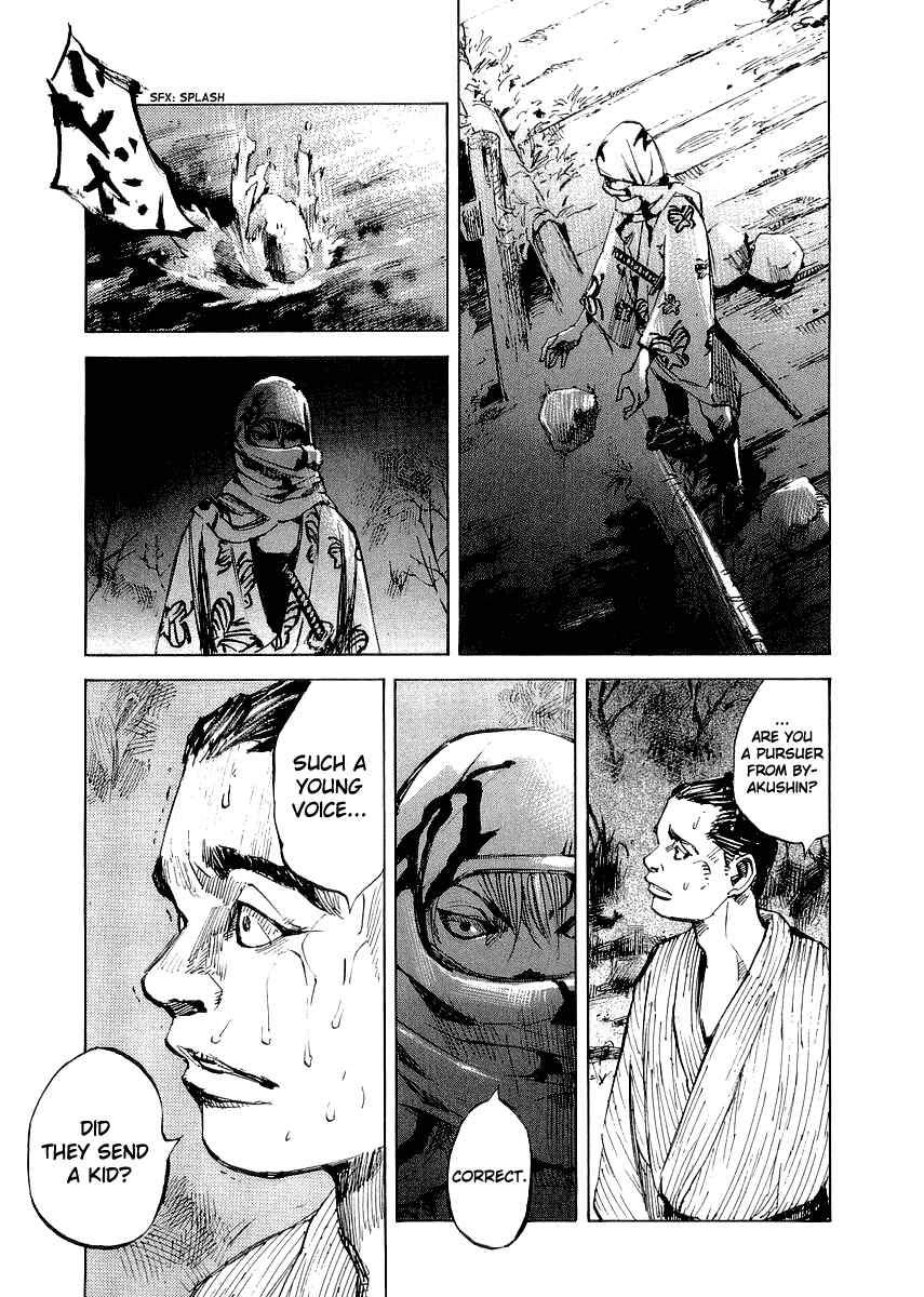 Page 10 Chapter 26 Sidooh