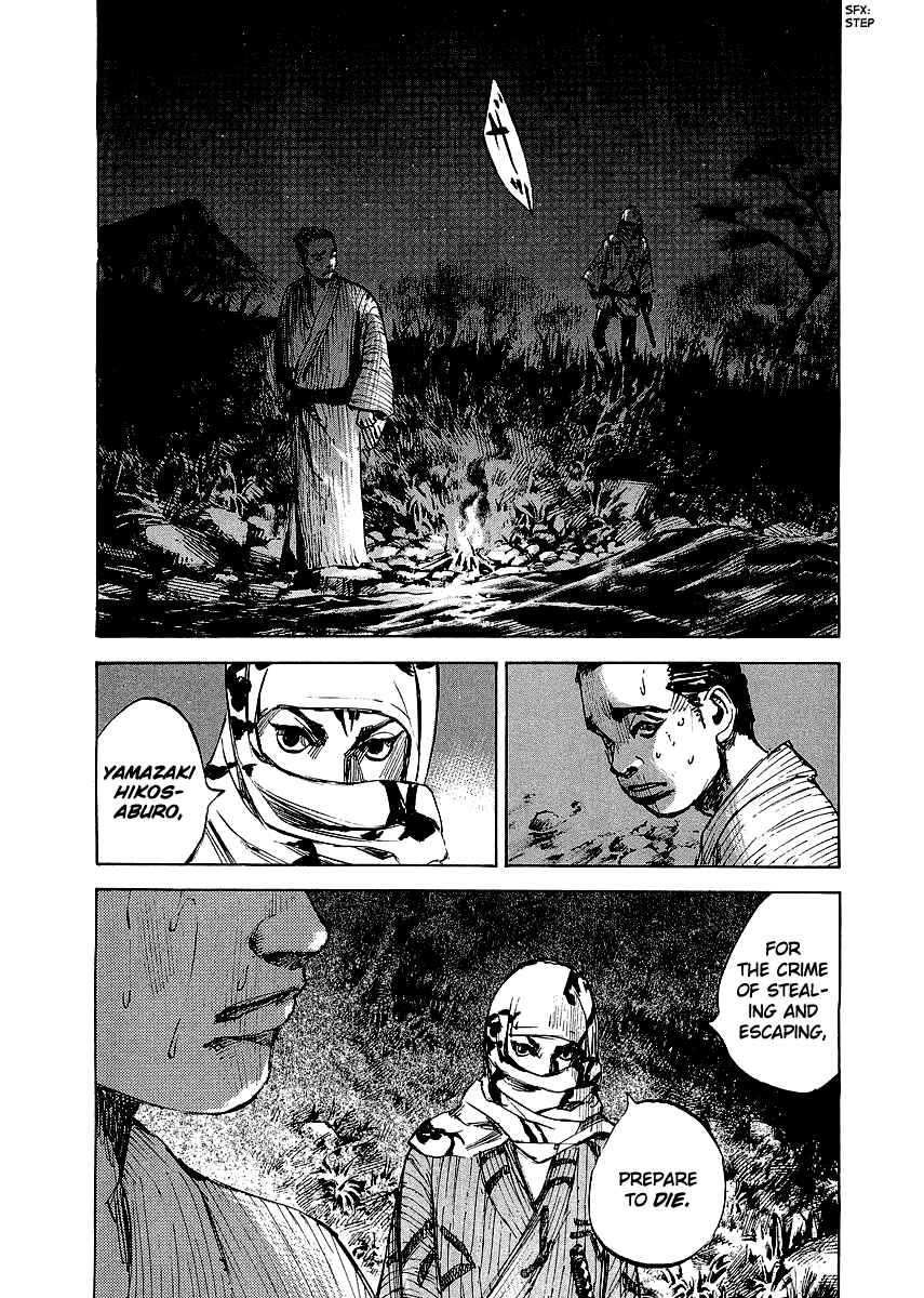 Page 11 Chapter 26 Sidooh