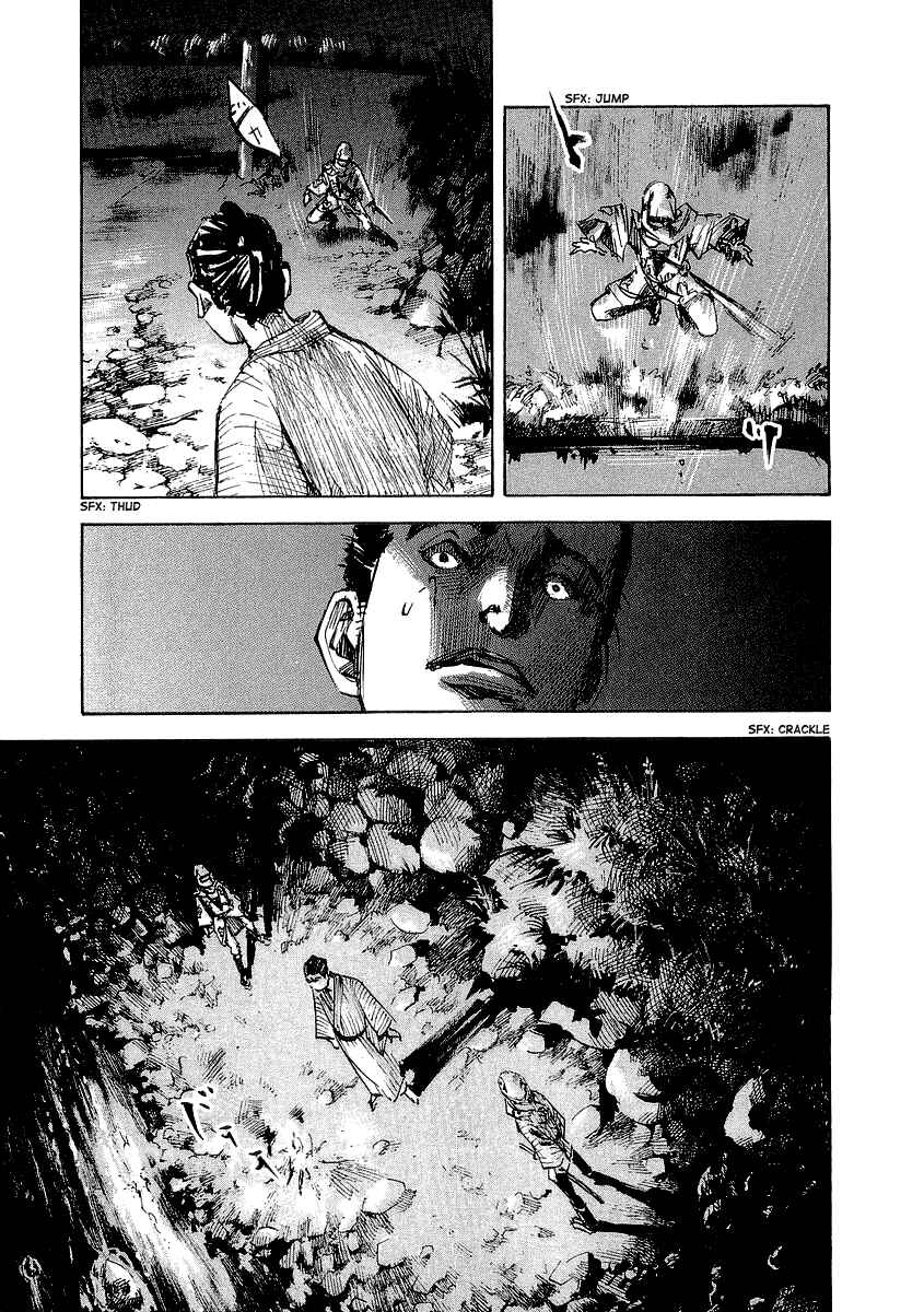 Page 12 Chapter 26 Sidooh
