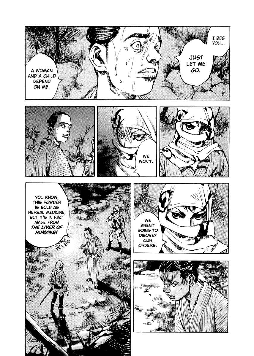 Page 14 Chapter 26 Sidooh