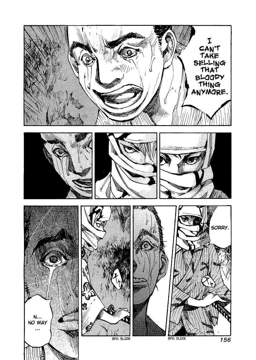 Page 15 Chapter 26 Sidooh