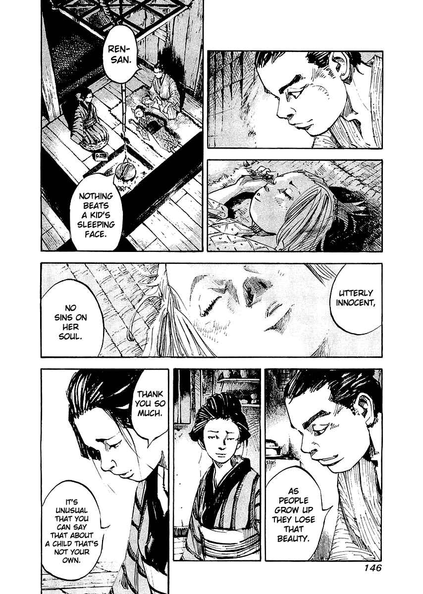 Page 5 Chapter 26 Sidooh