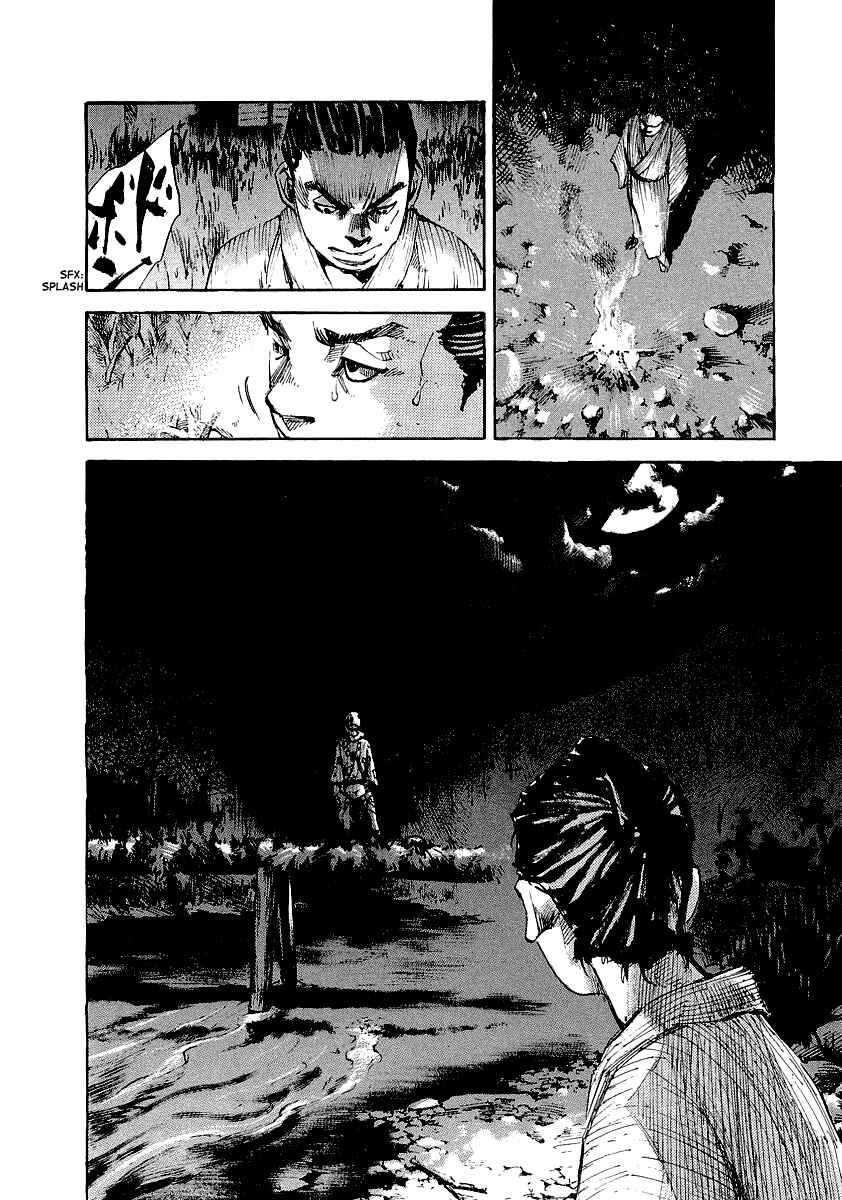 Page 9 Chapter 26 Sidooh
