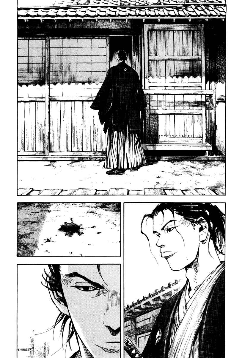 Page 17 Chapter 140 Sidooh