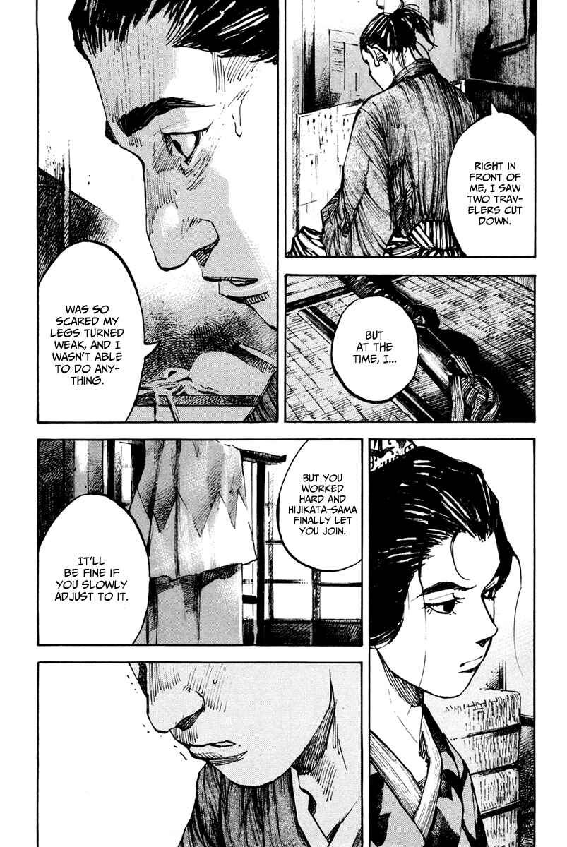Page 5 Chapter 140 Sidooh