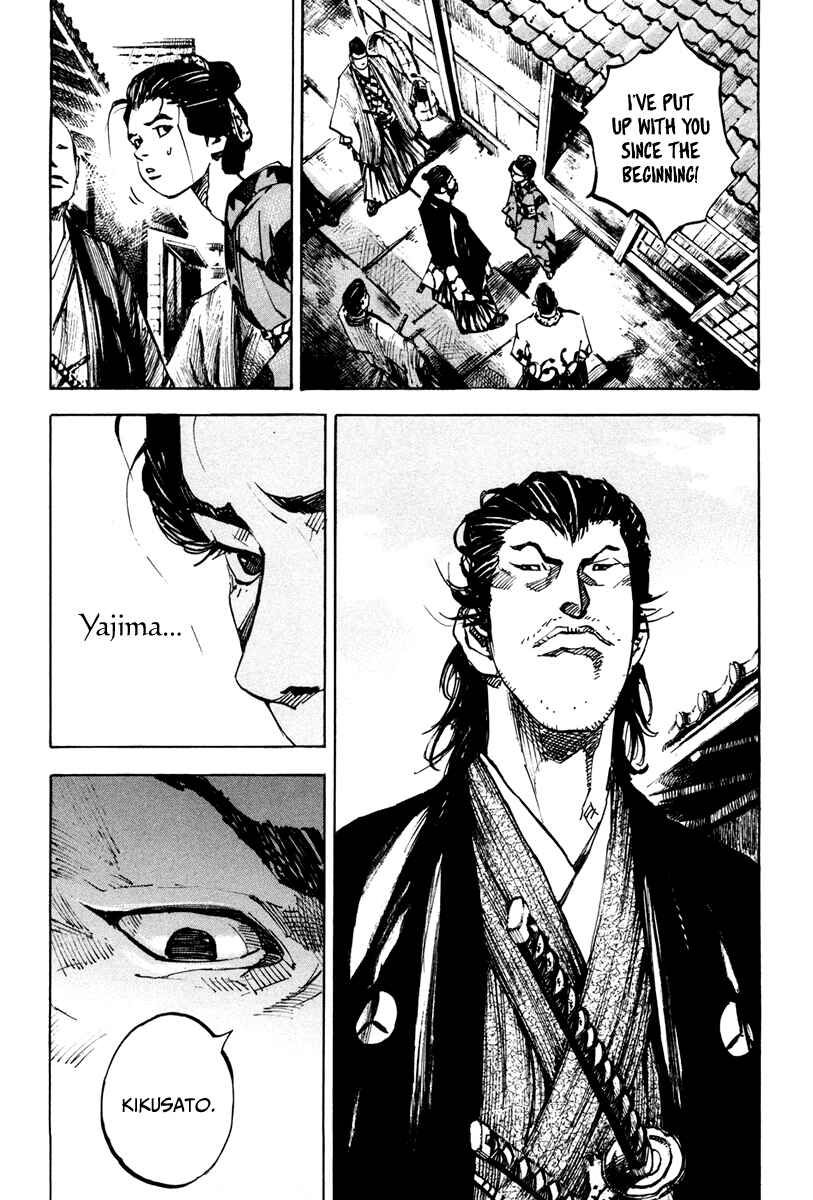 Page 8 Chapter 140 Sidooh