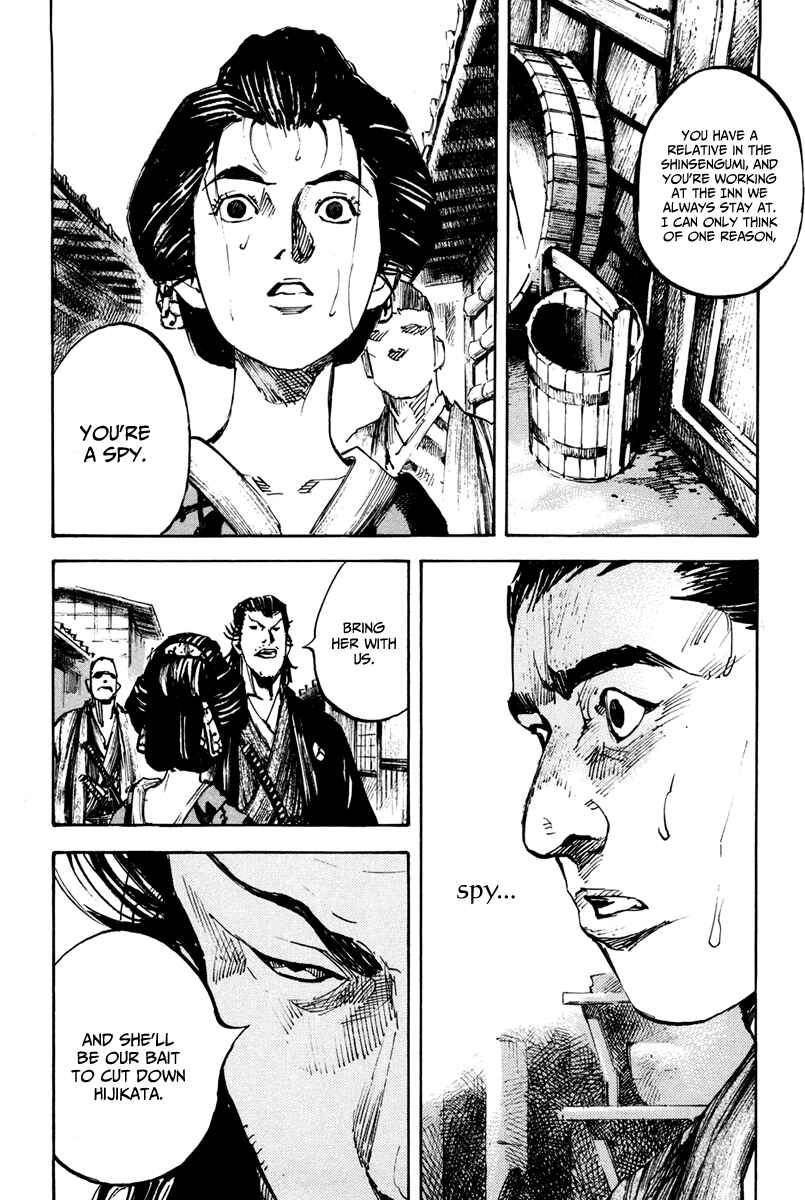 Page 9 Chapter 140 Sidooh