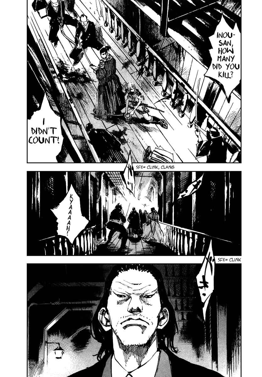Page 19 Chapter 48 Sidooh