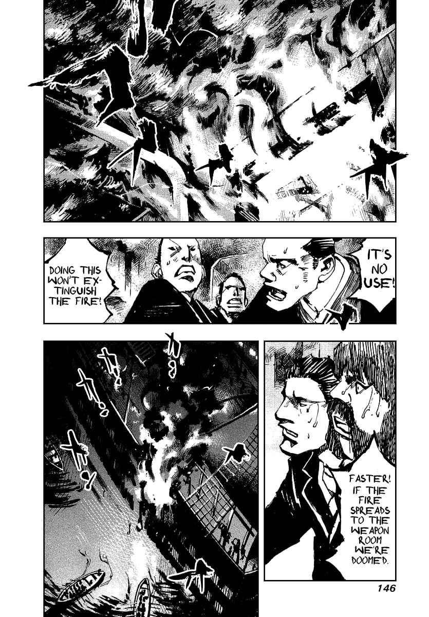 Page 4 Chapter 48 Sidooh
