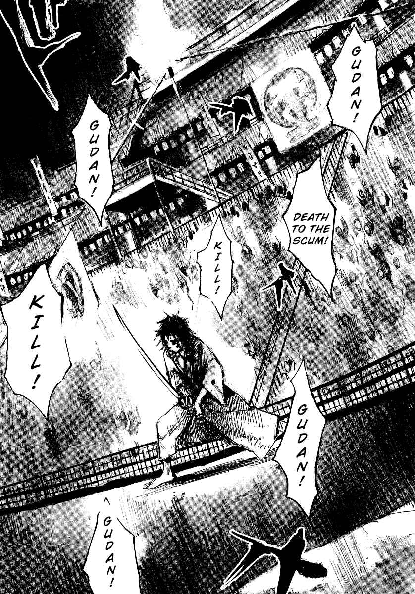 Page 23 Chapter 19 Sidooh