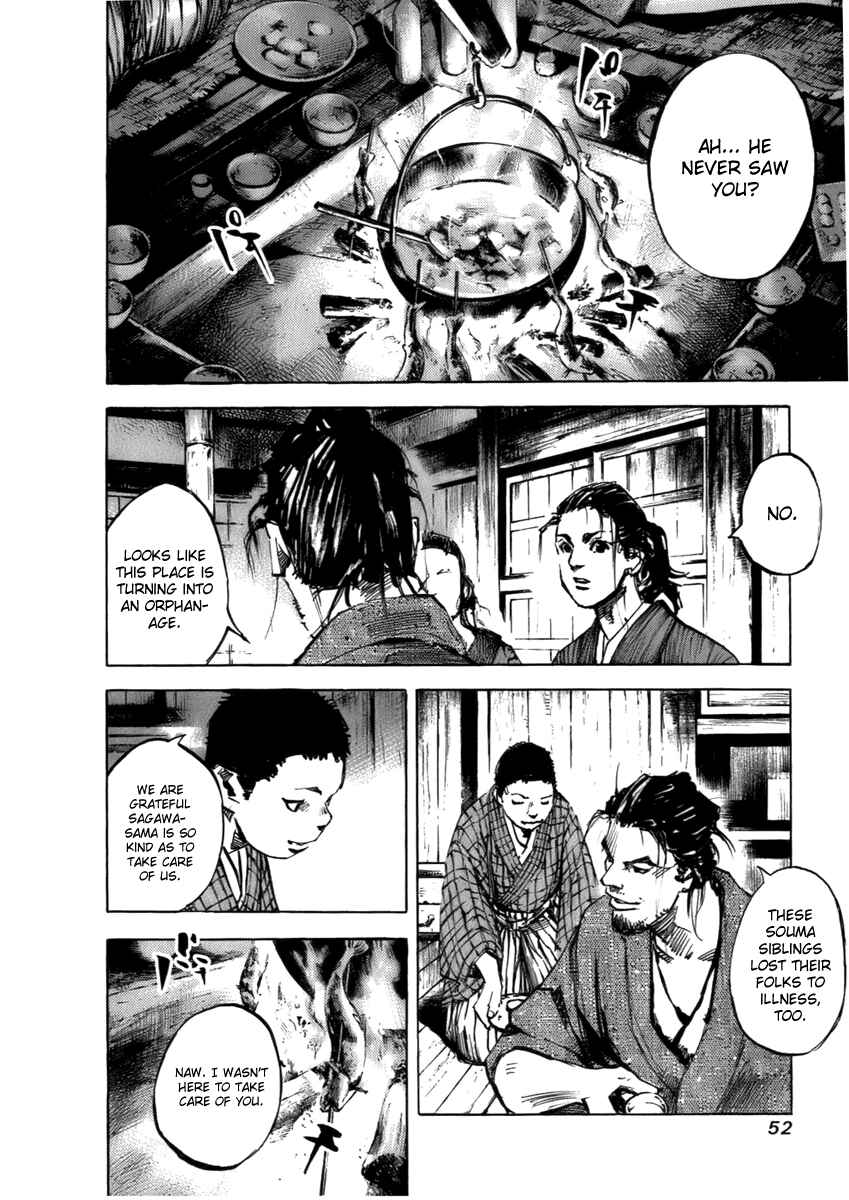 Page 12 Chapter 75 Sidooh