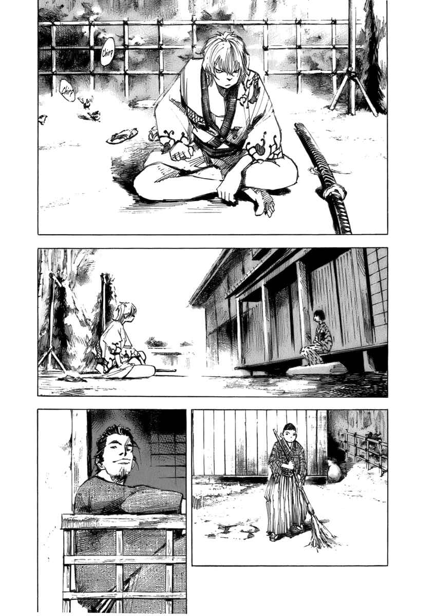 Page 17 Chapter 75 Sidooh