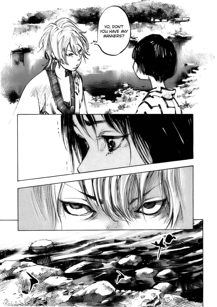 Page 5 Chapter 75 Sidooh