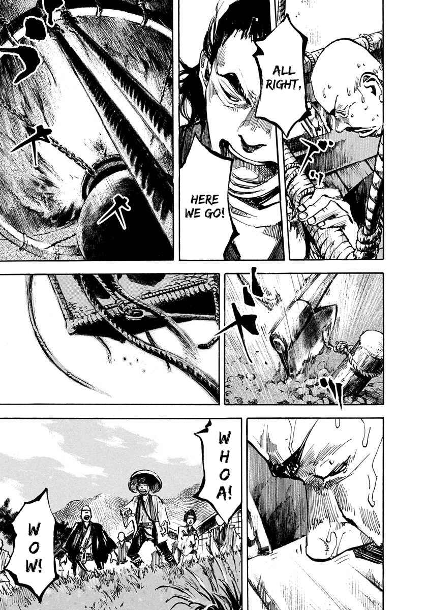 Page 9 Chapter 195 Sidooh