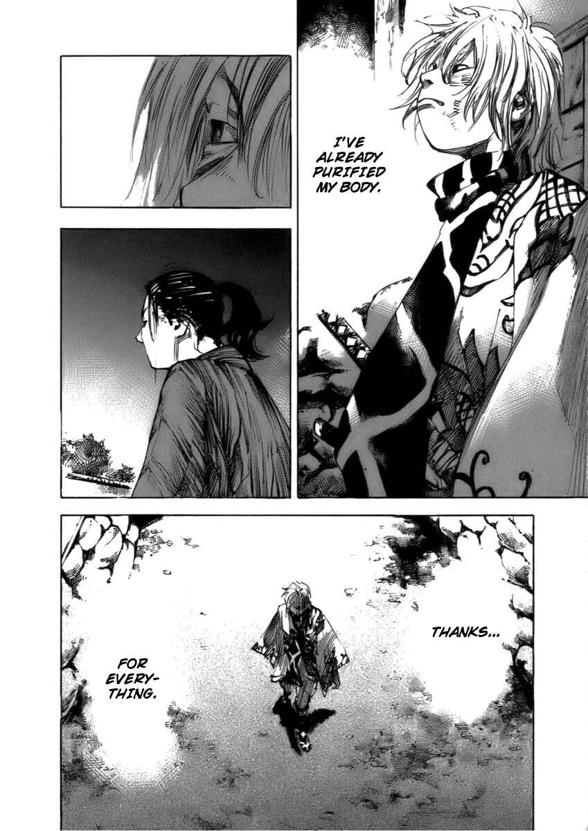 Page 14 Chapter 73 Sidooh