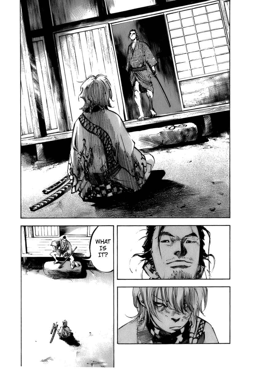 Page 19 Chapter 73 Sidooh