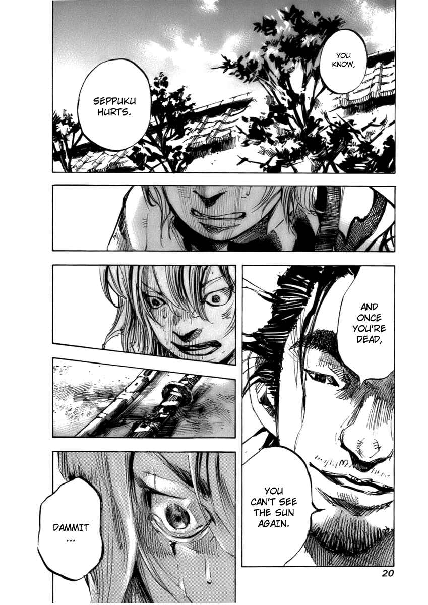 Page 24 Chapter 73 Sidooh