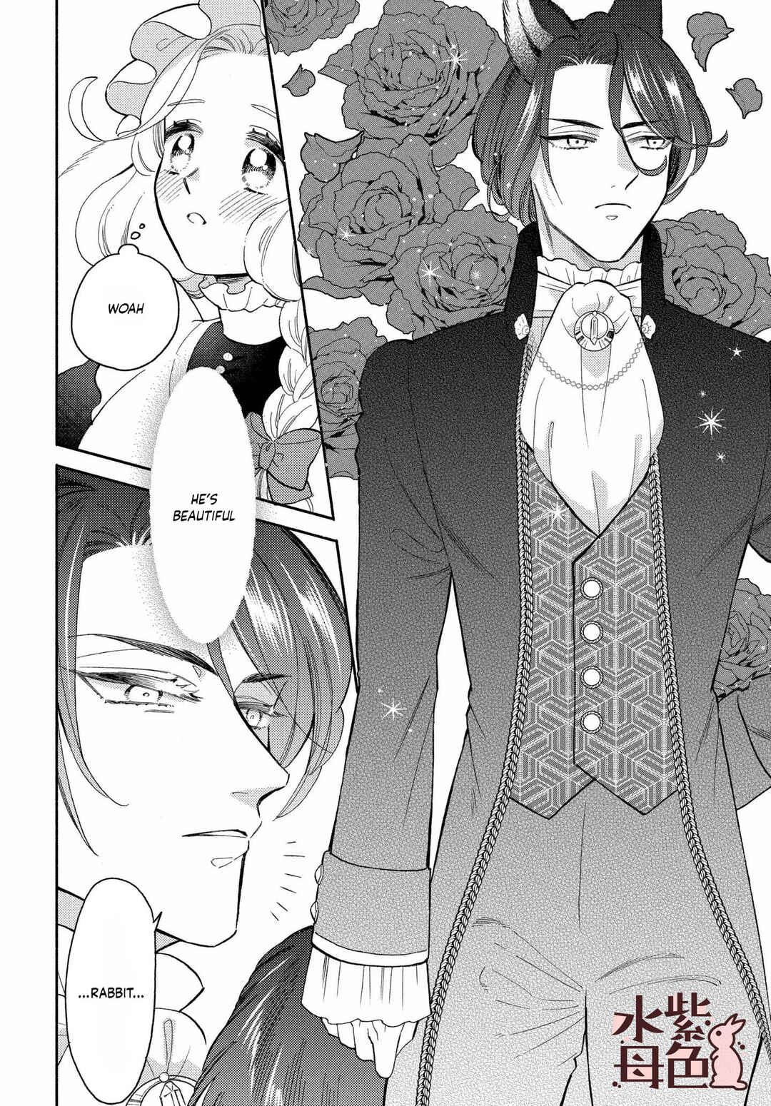 Page 21 Chapter 13 Ookami Shujin to Usagi Maid-chan