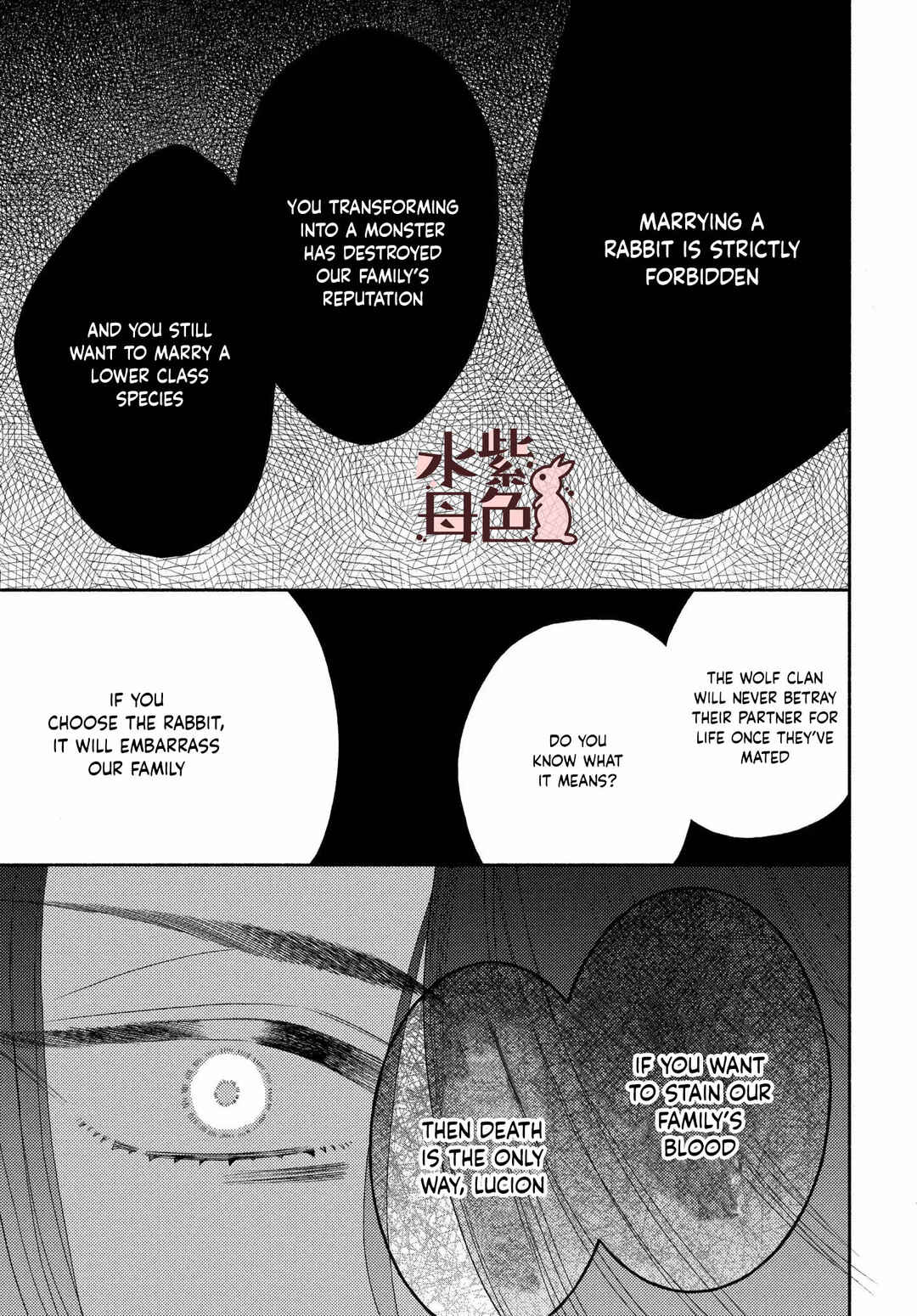 Page 30 Chapter 13 Ookami Shujin to Usagi Maid-chan