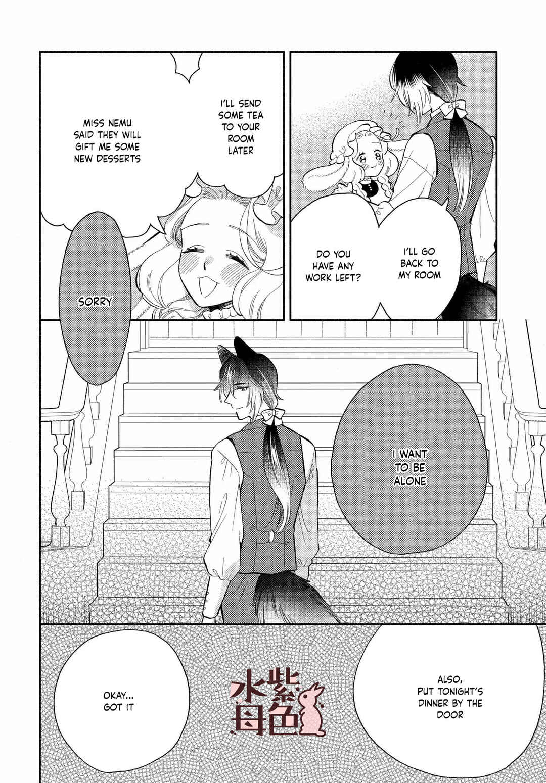 Page 39 Chapter 13 Ookami Shujin to Usagi Maid-chan