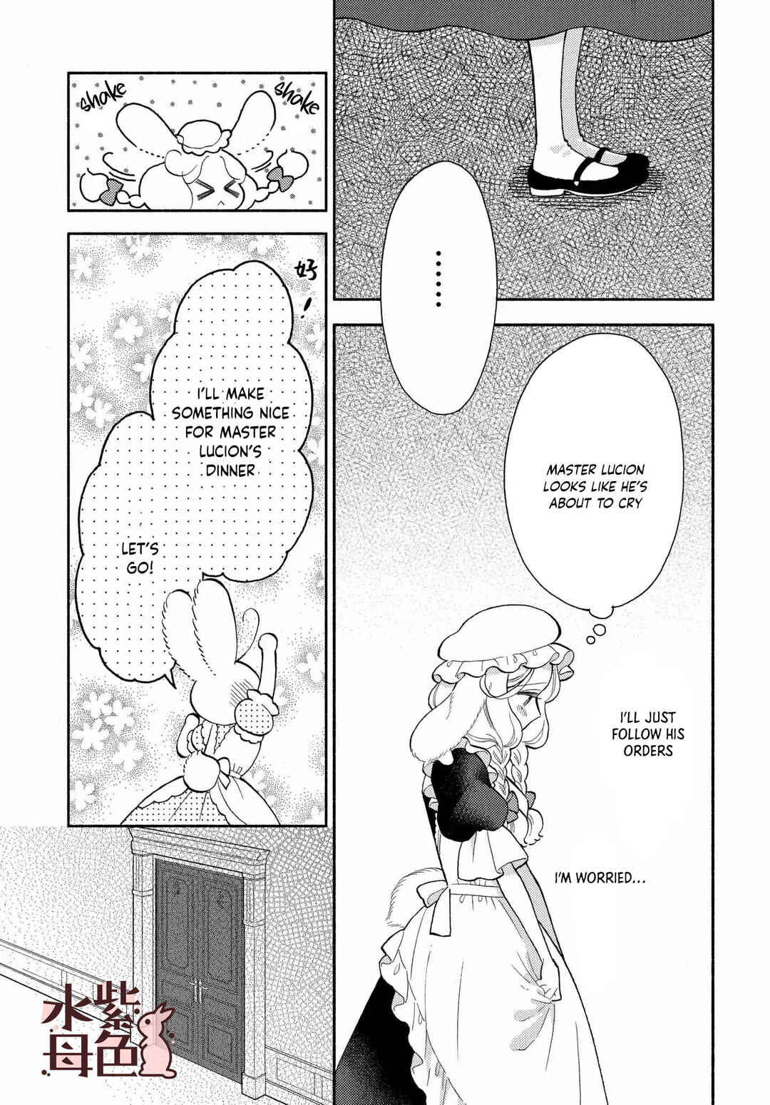 Page 40 Chapter 13 Ookami Shujin to Usagi Maid-chan