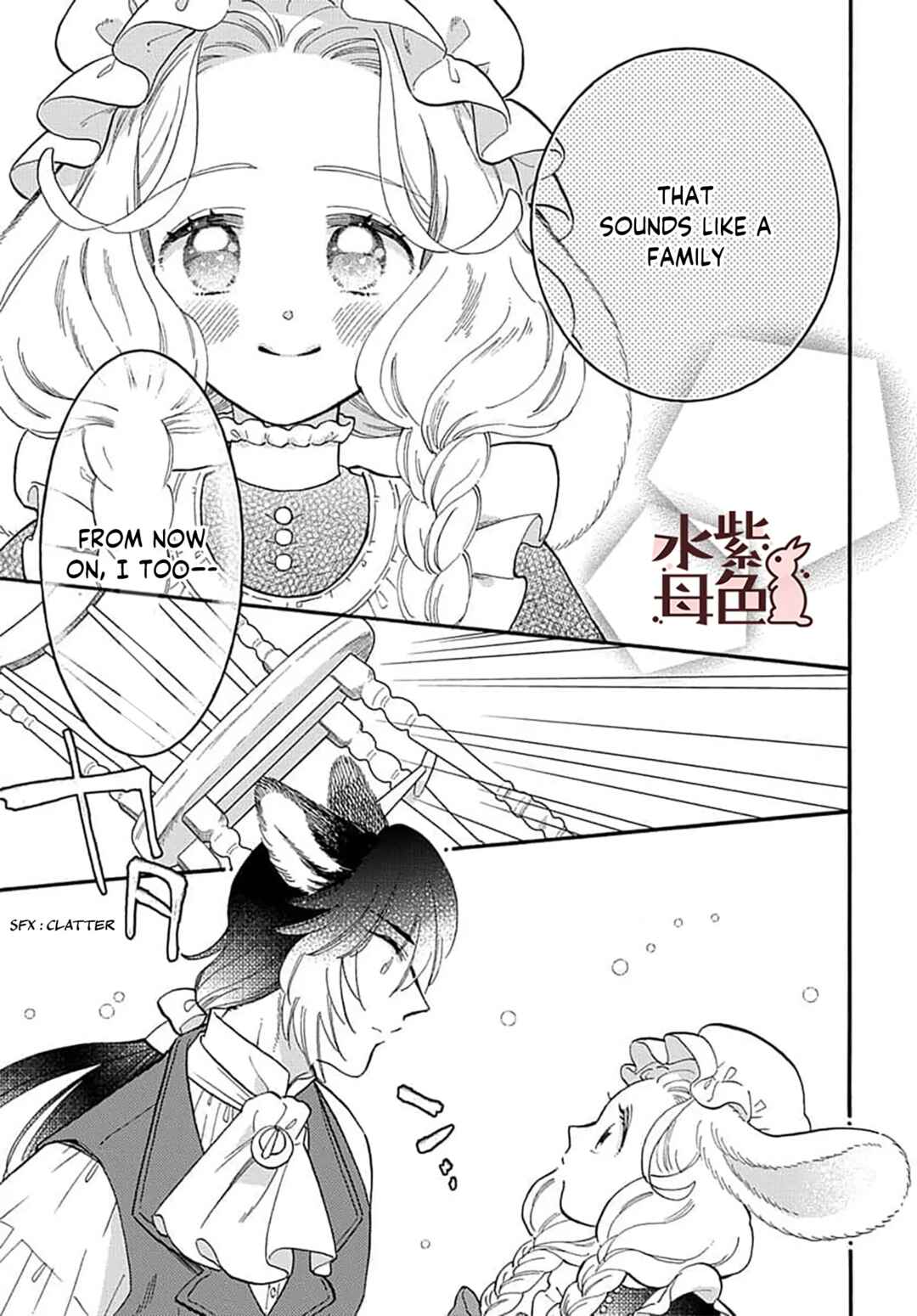 Page 38 Chapter 10 Ookami Shujin to Usagi Maid-chan