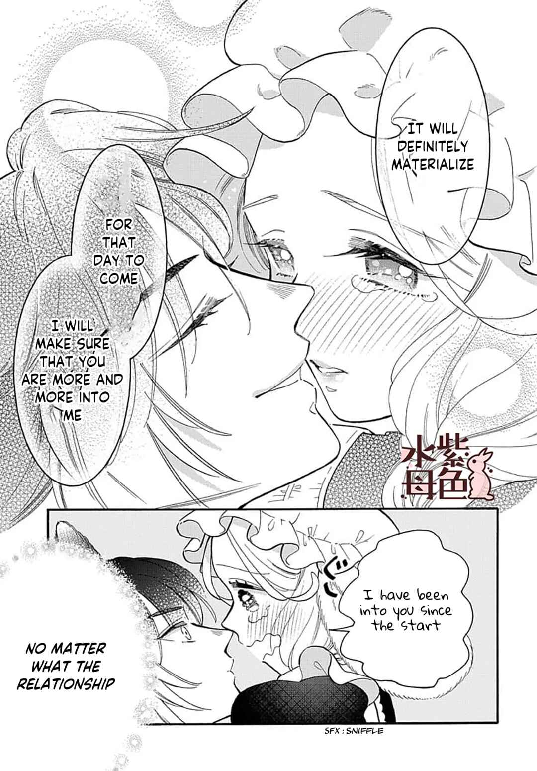 Page 42 Chapter 10 Ookami Shujin to Usagi Maid-chan