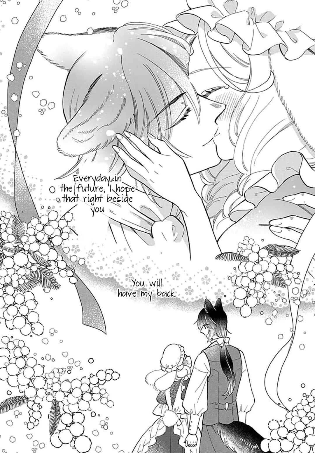 Page 43 Chapter 10 Ookami Shujin to Usagi Maid-chan